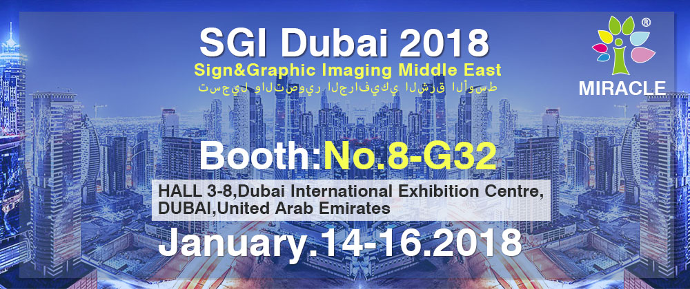 SGI Dubai 2018