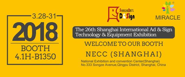 EXPO Reviews in Shanghai APPP EXPO